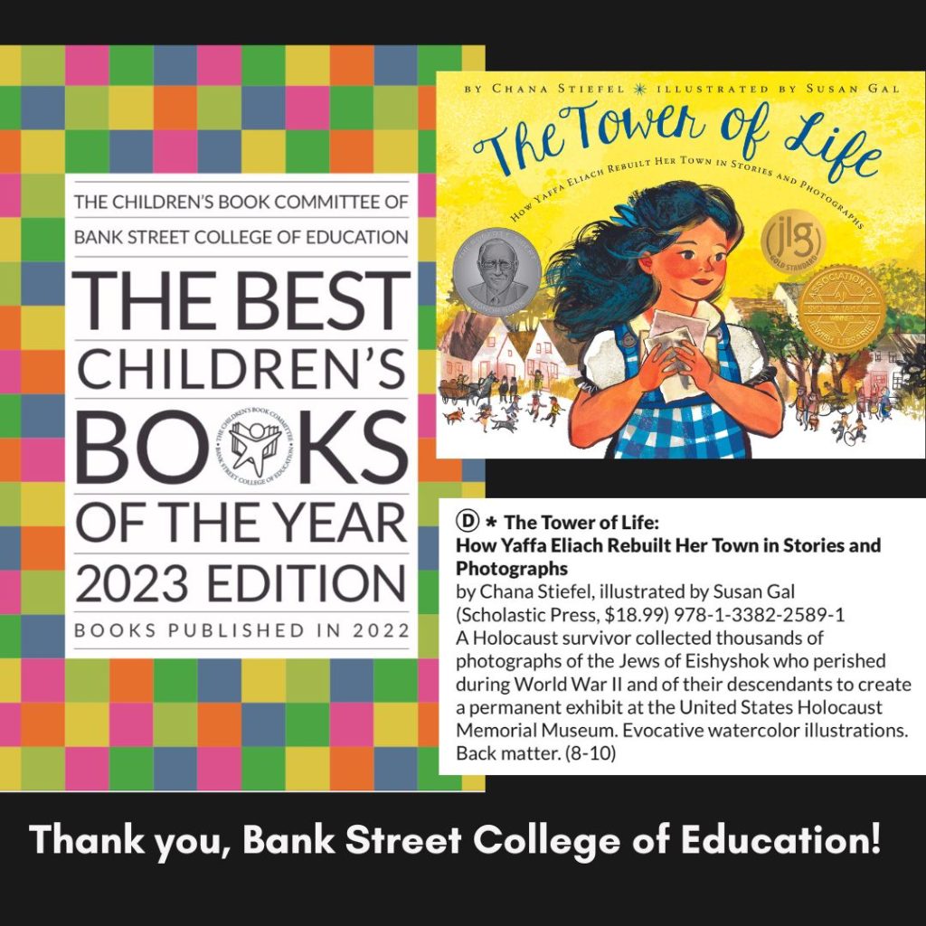 Tower of Life on Bank Street's Best Books of 2023 Chana Stiefel